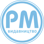 Видавництво РМ