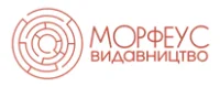 Морфеус