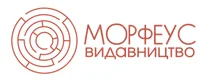 Морфеус