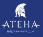 Видавництво Атена