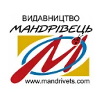 Мандрівець