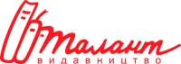 Талант