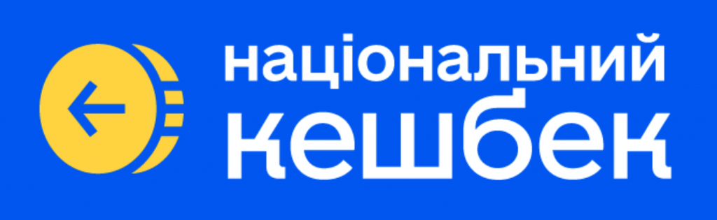 Національний кешбек