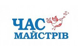Логотип издательства Час майстрів