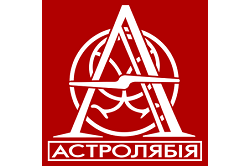 Логотип издательства Астролябия