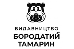 Логотип издательства Бородатий Тамарин