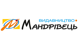 Логотип издательства Мандрівець