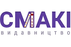 Логотип издательства Смакі