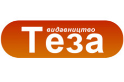 Логотип издательства Теза