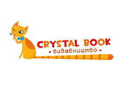 Логотип издательства Crystal Book