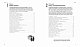 Head First. Python. Легкий для сприйняття довідник - image Head First. Python. Легкий для сприйняття довідник