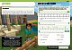 MINECRAFT. Математика. Офіційний посібник. 7-8 років