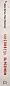 Мисливець за розумом. За лаштунками елітного підрозділу ФБР з розслідування серійних злочинів