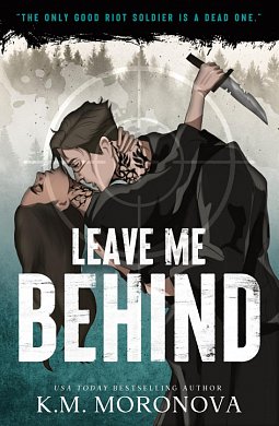 Книга Leave Me Behind