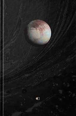 Книга Ділова книга premium, серія "Planets" плутон