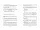 Подорож Цильки - image Подорож Цильки