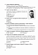 Історія України. Збірник тестових завдань для підготовки до ЗНО