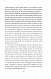 У пошуках втраченого часу. На Свановій стороні - image У пошуках втраченого часу. На Свановій стороні