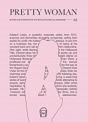 Книга Воркбук для вивчення англійської мови по фільмах. Pretty Woman (А2)