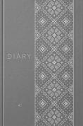 Книга Щоденник річний, сірий diary