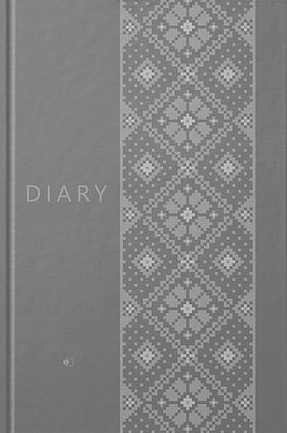 Книга Щоденник річний, сірий diary