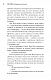Неприємний магазинчик. Книга 1: Неприємний магазинчик