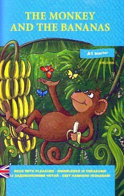 Книга The Monkey and the bananas