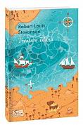 Книга Treasure Island (Острів скарбів)