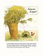 Моя хатка на дереві.Історії з-над і з-під землі
