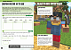 MINECRAFT. Англійська мова. Офіційний посібник. 9-10 років - image MINECRAFT. Англійська мова. Офіційний посібник. 9-10 років