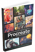Книга Посібник для початківців з цифрового живопису в Procreate