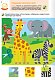 Gakken. Розумні ігри. Ранній розвиток. Головоломки. 2-4 роки + наліпки і багаторазові сторінки для малювання