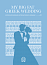 Воркбук для вивчення англійської мови по фільмах. My Big Fat Greek Wedding (A1)