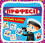 Розумні картки. Професії. 30 карток