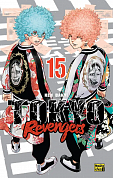 Книга Токійські месники (Tokyo Revengers). Том 15