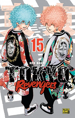 Книга Токійські месники (Tokyo Revengers). Том 15