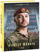 Книга Vitaliy Markiv