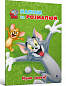 Tom and Jerry. Наліпи та розмалюй. Нумо грати!