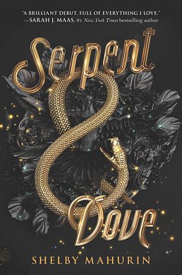 Книга Serpent & Dove