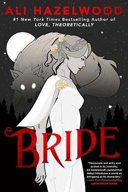 Bride інтернет магазин BookChef Книга Bride