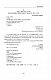 Олександр Довженко. Том 1 - image Олександр Довженко. Том 1