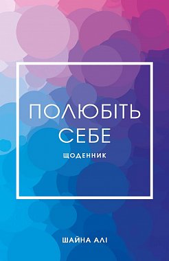 Почали зносини на вуличкою - lifepmr.ru