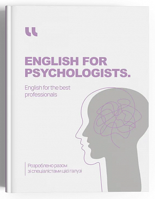 Книга English for psychologist