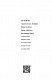 Експансія. На згарищі Сіболи. Книга 4