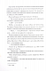Гонець Бурі - image Гонець Бурі