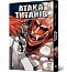 Атака титанів. Том 1