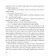 Дивовижні пригоди в країні Часу. Хочу бути маленькою. Книга 1