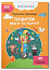 Нейробіка. Прописи-тренажер. Розвиток уваги та пам'яті. 100 нейроналіпок