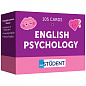 Картки для вивчення - English Psychology