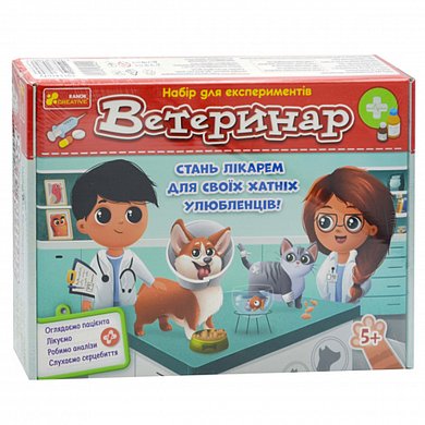 Книга Ветеренар